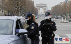 法国禁足令致家暴增3成 政府代受害者付酒店房租