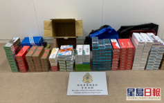 海關打擊東九龍公屋訂購私煙活動 28人被捕最細年僅14歲