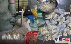 越南工廠回收32萬個二手避孕套 洗乾淨再賣