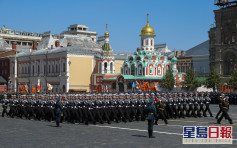 俄羅斯舉行紀念衛國戰爭勝利75周年閱兵 