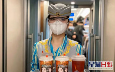 廣州高鐵推新款奶茶「那個女孩」 日售3000杯卻被批難飲