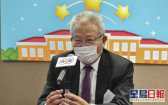 美禁港货标「香港制造」 厂商会支持港府「维权」