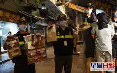 海關機場截馬來西亞咖啡粉毒郵包 檢220萬可卡因拘53歲收貨男