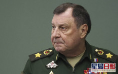 俄烏局勢｜俄軍在烏克蘭面臨嚴重後勤問題 副國防部長遭撤換