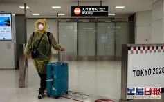 受疫情影響重挫旅遊業 日本旅遊收支大減逾7成