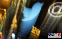 130个Twitter帐号遭黑客袭击 美国议员忧影响11月大选