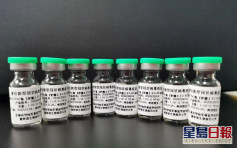 康希诺新冠疫苗获国家药监局受理附条件上市