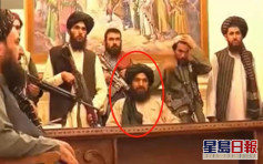 塔利班副國防部長遭恐怖分子槍殺畫面曝光