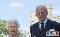 菲臘親王近半年來首露面 低調過99歲生日