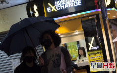 「唱平錢」找換店人流增兩成 平均兌換40萬日圓