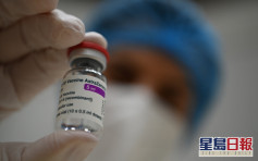 南非將100萬劑阿斯利康疫苗轉賣非洲他國