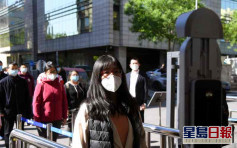 北京通過加強野生動物疫病監測 患流感要戴口罩
