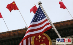 貿易協議簽署在即 美取消中國為「匯率操縱國」