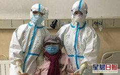 人工肺续命49天病历达1600页 陕西省最危重患者康复出院
