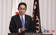 菅義偉內閣全體辭職 岸田文雄將獲推舉做日本新首相