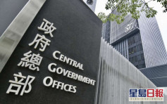 英發表香港半年報告 港府反對不實指控：停止借港事干預內政