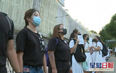 【修例風波】中學生九龍塘又一城對開達之路組成人鏈抗議