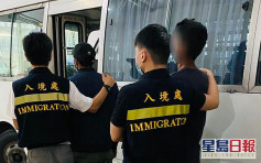 入境處反非法勞工行動拘22人 包括16黑工