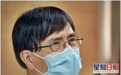 【武漢肺炎】估計香港140萬人受感染 袁國勇促斬斷本地傳染鏈
