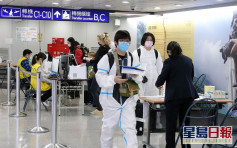 台增5病例 在港工作男子返回台灣確診