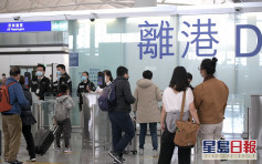 日驻港总领事馆：日本暂停港人免签证措施延至4月30日