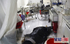 阿富汗槍手扮警察闖醫院施襲 16死數10傷