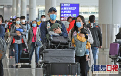 【武漢肺炎】民航處:越南已取消停飛香港航班措施