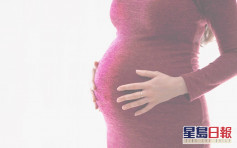 以色列孕妇染疫后诞死胎 样本呈阳性或透过胎盘被感染