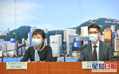 本港今日無新增個案 衛生防護中心不舉行記者會