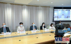 林鄭出席施政報告首個視像諮詢會  