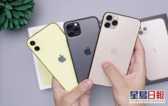 【5G时代】平价版iPhone最快3月公布　首部5G手机秋季推出