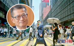 陳茂波：香港經濟如茁壯成長榕樹 新興產業像氣根要夠多