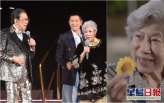網上瘋傳90歲胡楓娶88歲羅蘭 修哥風趣回應「好多人恭喜我」 