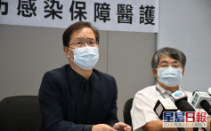 【全民檢測】公民黨促加強防感染 醫生倡半露天負壓設施採樣