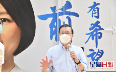 谭耀宗称政府不应排除将立法会选举延期