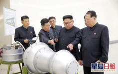 聯合國報告：北韓去年違反制裁持續發展核武