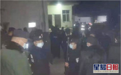 雲南3歲女童遭姦殺 警方凌晨拘捕犯人