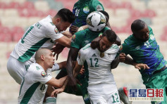 非洲盃｜阿爾及利亞0:0悶和塞拉利昂 35場國際賽不敗戰績有水份