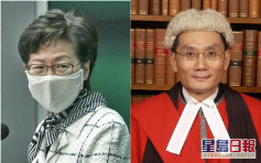林鄭月娥任命張舉能為終院首席法官 下年1月11日生效