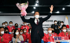 南韓執政黨補選慘敗 在野黨勝出首爾及釜山市長選舉