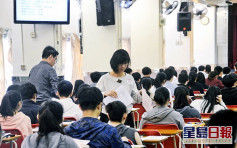 團結香港基金指通識科側重人文課題 倡重整及取消七級評分