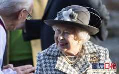 英女皇正式批准並簽署英國脫歐法案