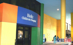 佛州首現疫情相關兒童炎症 邁阿密兩童深切治療部留醫