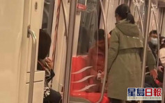 地铁女子狂掴猥亵男不予处罚 男方被行政拘留