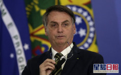 巴西删官网累积疫情数据 总统称无法反映实情 