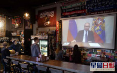 俄羅斯周五起國際航班禁飛 餐館咖啡店暫停營業