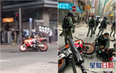 掛示威旗電單車撞防暴警3傷 司機涉瘋駕及違《國安法》被捕