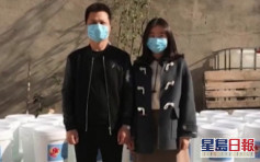 江西女大學生用壓歲錢捐2噸消毒水贈學校  