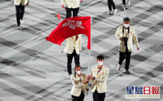【東京奧運】港隊持旗手排170位 張家朗謝影雪任代表