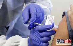 首批辉瑞疫苗已运抵英国 可供2000万人接种